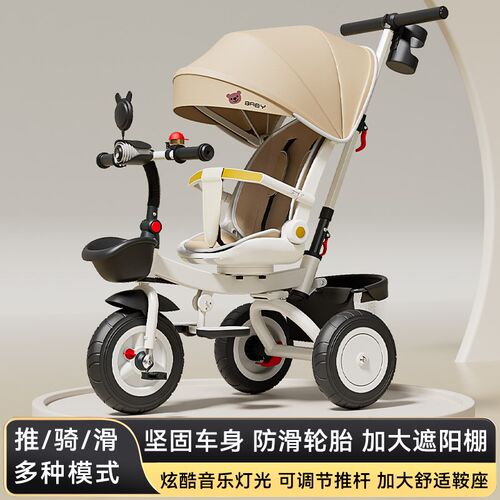 多功能儿童三轮脚踏车1-6岁折叠可躺宝宝外出便携婴幼儿童手推车