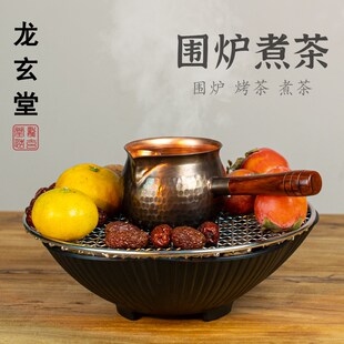 中式纯铜罐罐茶甘肃西安煮茶罐奶茶壶电陶炉子加厚紫铜壶围炉煮茶