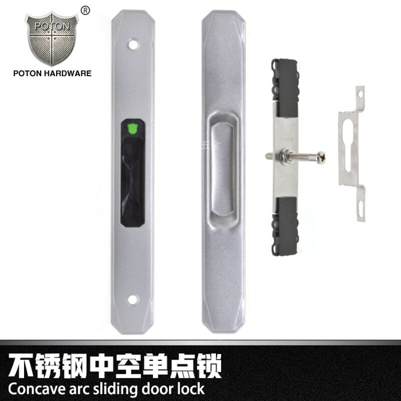 不锈钢中空锁 厨房客厅阳台推拉门钩锁 单点锁 条形锁 重型移门锁