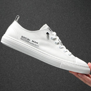 2023秋季 男真皮透气滑板鞋 男韩版 百搭简约一脚蹬休闲 软牛皮小白鞋