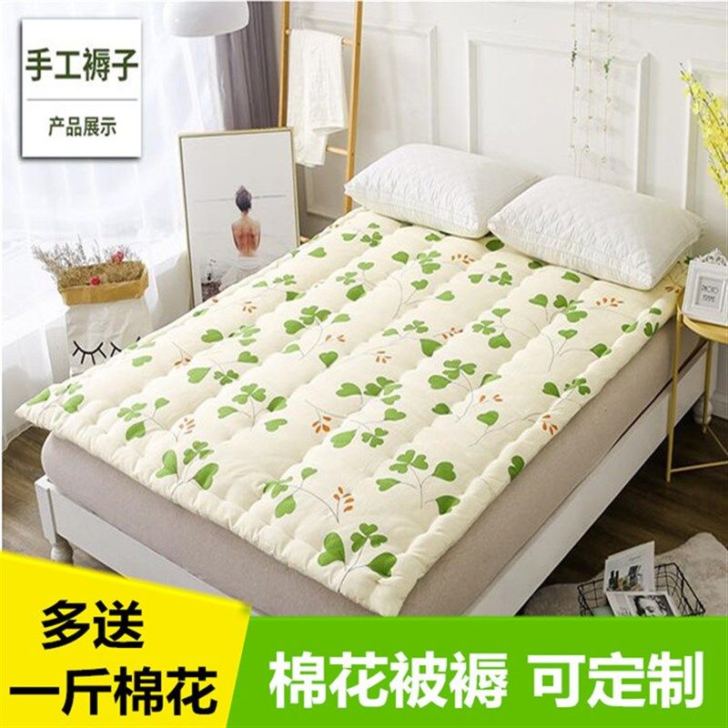 手工新疆棉花被子单人双人学生婴儿童纯棉被芯春秋被冬被垫被褥子,床上用品,棉花被,淘宝优惠券,粉丝福利购,淘宝优惠卷