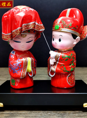 中国风结婚礼物国潮婚庆礼品婚房新郎新娘摆件特色手工艺品送情侣