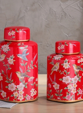 美式乡村花鸟装饰陶瓷罐摆件家居饰品软装客厅电视柜玄关摆设圆罐