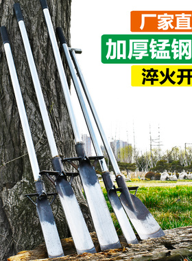 挖树铲子全锰钢加厚起苗洛阳户外树根挖土坑桩神器农专用工具铁锹