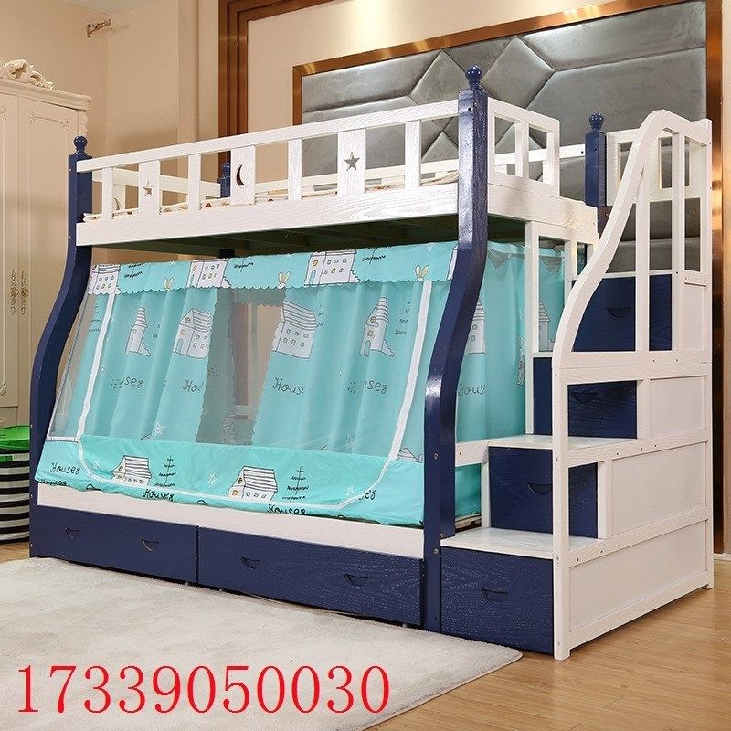 子母床蚊帐上下铺防尘家用遮光床帘床幔双层高伸缩高低床梯形书架,床上用品,蚊帐,淘宝优惠券,粉丝福利购,淘宝优惠卷