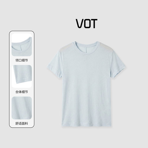 VOT强捻棉静奢宽松圆领短袖T恤轻薄微透柔软上衣正肩A58032701