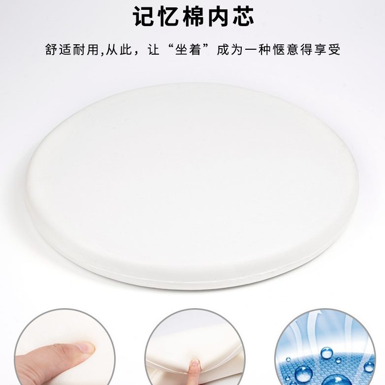 榻榻米坐垫公室座垫日式椅子垫记忆海绵美臀垫猫咪圆形蒲团坐垫