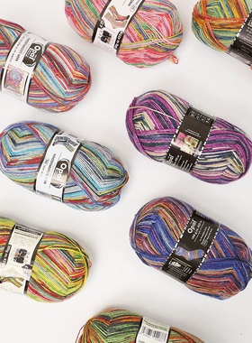 只一线像德国原装进OPAL Hundertw 羊毛线手编帽子围巾线