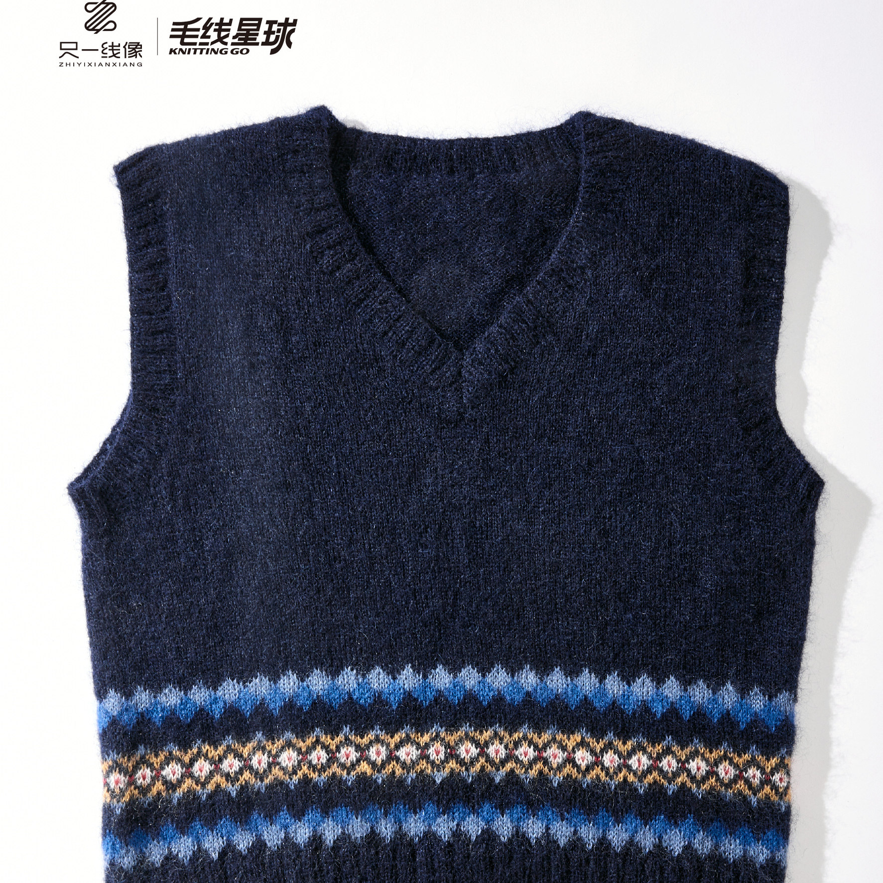 只一线像毛线MX020手工编织材料包DIY提花背心1号,服饰配件/皮带/帽子/围巾,DIY编织材料包,淘宝优惠券,粉丝福利购,淘宝优惠卷