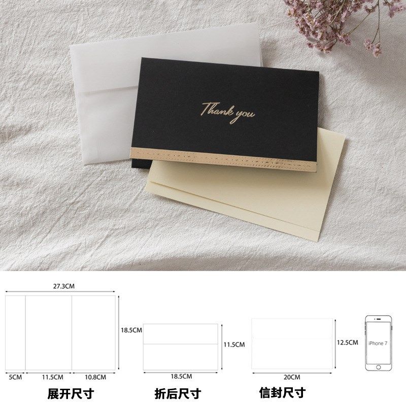 商务烫金公司员工客户生日祝福端午感谢端S午父亲节贺卡卡片