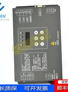 BG211-DZ21C蒂森门机变频器K200 K300门机盒 门机控制器 电梯配件