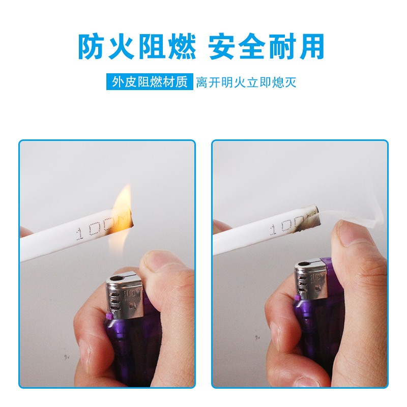 电线家用二芯多股护套线电缆线1.z5/2.5平方户外阻燃电源线2芯软