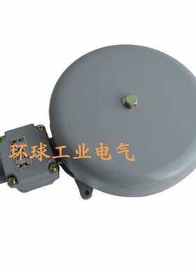 船用直流电铃YL200-24Z /110Z /220Z   警铃95dB   793432