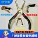 热水器绝缘垫拆卸钳 热水器清洗维修专用工具