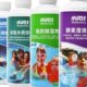 水武仕泳池水质酵素澄清剂尿素降解剂游泳池水处理沉淀活化除藻剂