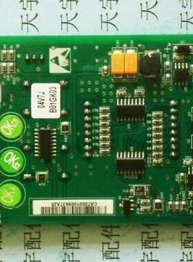 电梯外呼显示板/巨人通力显示板/外呼板/B01GK03/AVD7S