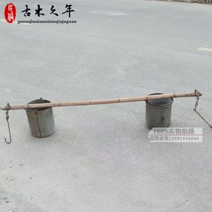 怀旧老物件老水桶老式铁桶农村旧水桶民俗民间水桶挑子老扁担挑子