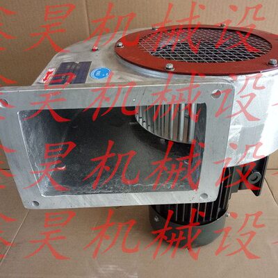 L-064 1.1KW离心通风机 1600m3/H 1250pa 2920r/Min离心通风机
