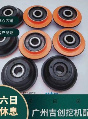 挖掘机住友SH120/200/240/350A1/A2/A3/A5 发动机机脚胶 垫减震胶