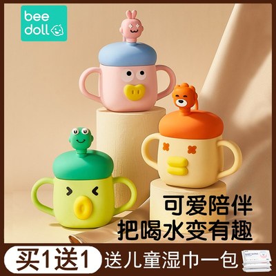 牛奶杯儿童带刻度防摔吸管杯喝z泡奶粉杯子家用可加热宝宝玻璃水