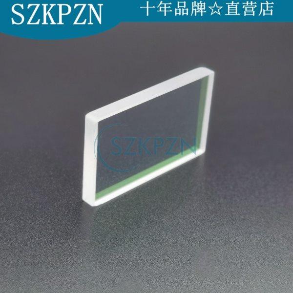 激光打标机CCD视觉镜片伪同轴45度反射150*150*4mm1064HR透可见光,五金/工具,激光切割机,淘宝优惠券,粉丝福利购,淘宝优惠卷