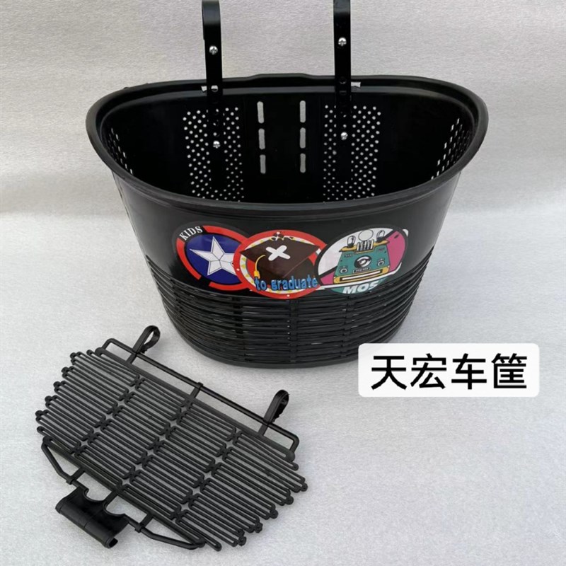 自行车车筐 折l叠自行车车筐 简易安装塑料挂篮五年质保