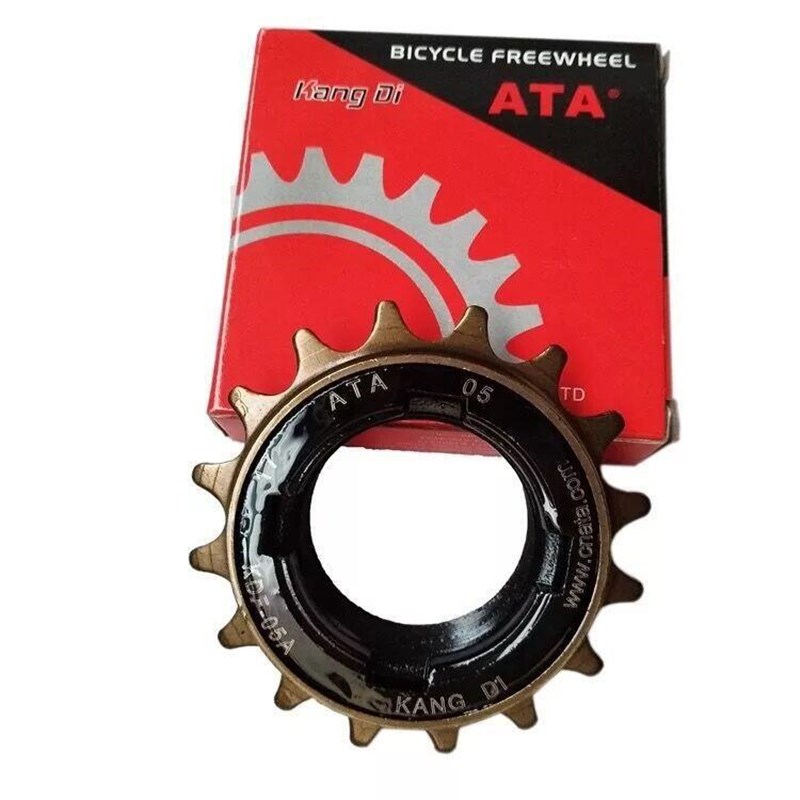 ATA自行车电动车单片单速飞轮16牙E/18T全牙飞轮 双向活单片飞轮