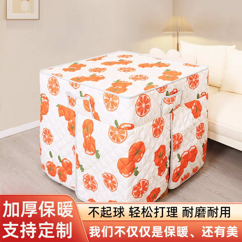 方桌烤火罩烤火炉k桌罩电烤炉桌子取暖桌套电炉电暖桌烤火桌子罩