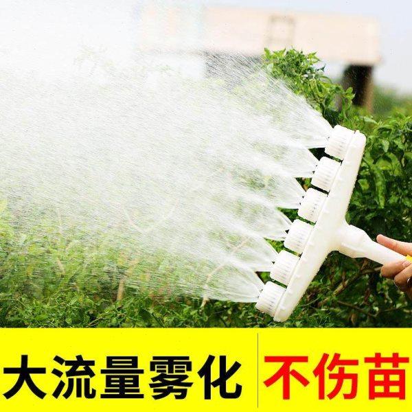 农用淋菜水泵喷水园林绿化喷淋浇水洒水喷头浇菜浇花撒水喷灌神器,农机/农具/农膜,喷头,淘宝优惠券,粉丝福利购,淘宝优惠卷