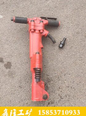 气动破碎机 TPB-60钢筋混凝土破碎机 手持式气动风镐