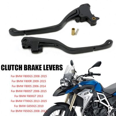 适用马F650GS F700GS F800GS ADV F800GT 改装离合刹车牛角手把