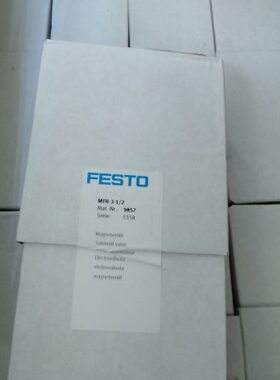 FESTO4527原装6420电磁阀MFH-5-1/2线圈MSFG-24/42-50/60