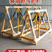 镀锌管移动拒马护栏路障三角架护栏学校加油站护栏围栏厂家直销