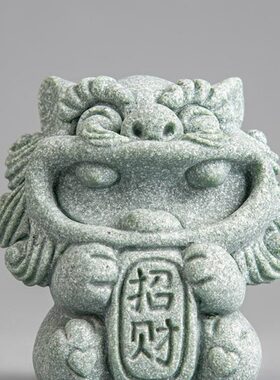 逗兽记新中式客厅装饰桌面摆件青砂石风狮爷招财鱼缸装饰造景摆设