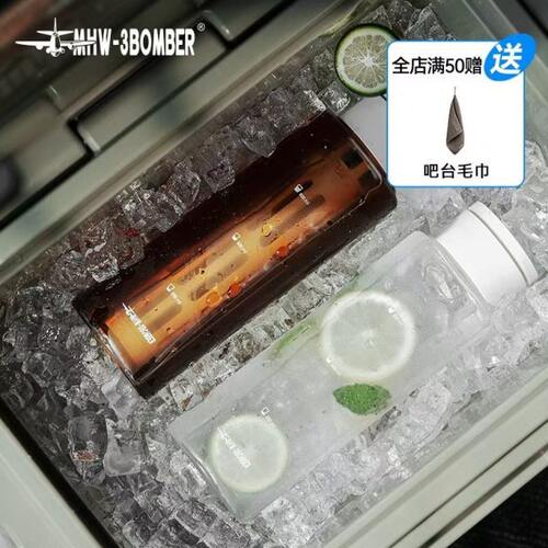 3BOM机芯壶冷萃冰冷萃瓶便携BER-MHW家用咖啡炸咖啡壶 轰冰滴壶