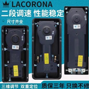 玻璃门地弹簧220B 322重型地簧无框门有框门木门地弹璜通用型 818