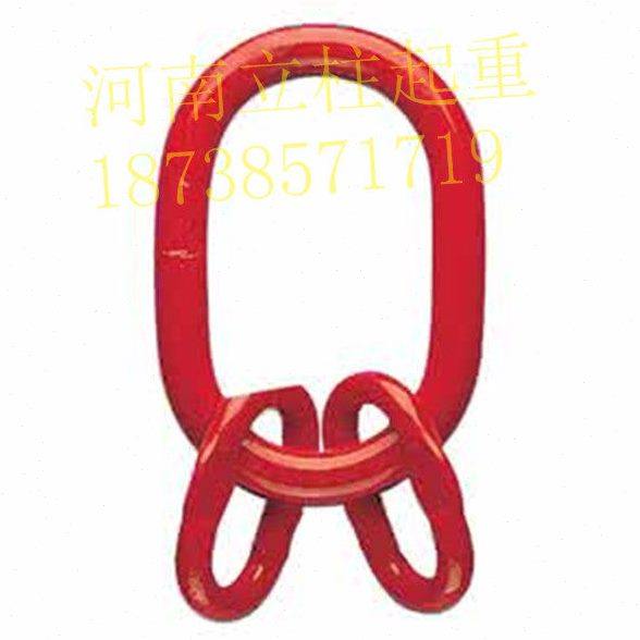 子母环 强力环模锻扁圆起重吊环成套吊素具 圆环吊环组4.7-50吨