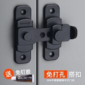免打孔门扣移门门栓插销房门老式 搭扣门锁扣推拉卫生间厕所门门扣