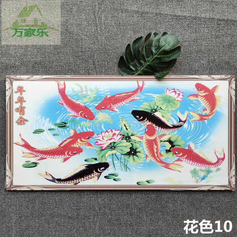 瓷砖花片400x800  欧式厨房客厅卫生间墙M砖装饰 定做个性艺术画