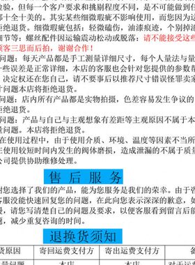 HS41X-16Q球墨铸铁带过滤防污隔断阀倒流防止器DN50-600