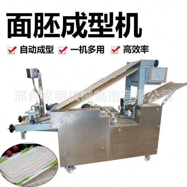 全自动烩面片成型机商用烩面胚机自动压面皮机自动刷油厂家定制,清洗/食品/商业设备,刀削面机/烩面机/挂面机,淘宝优惠券,粉丝福利购,淘宝优惠卷