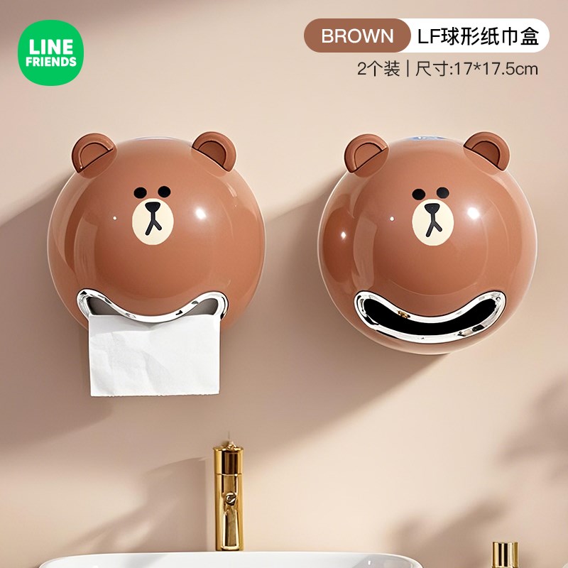 卫生间纸巾盒壁挂式厕所纸巾收纳盒免打孔厕纸盒卷纸X架创意抽纸