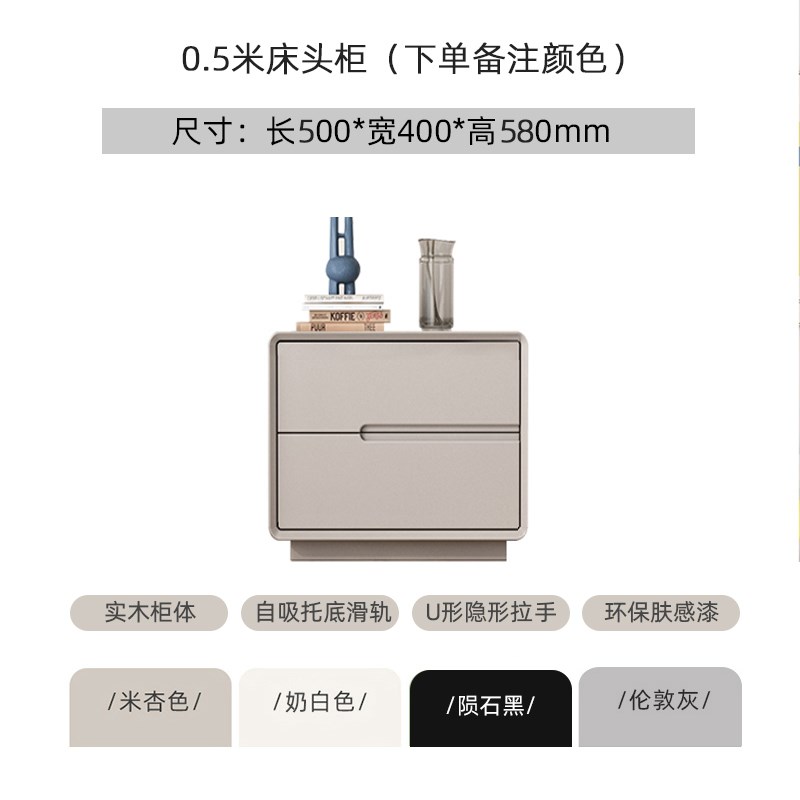 意式实木八斗柜法式极简奶油风床尾收纳柜M现代简约客厅五六斗边