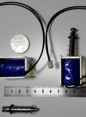12MM电磁锁 安装电 24 通芯无用电磁铁孔程  入12VW吸行式 拉铁