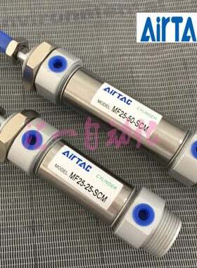 M25200/1505/75S/12500S不锈钢迷你气缸A21X//250//亚德客10/075