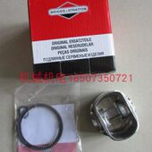 百力通双缸发动机活塞环 百力通18马力活塞环 百力通16HP活塞总成