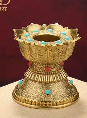 手摇底座铜制莲花八吉祥西藏底托家居桌面摆件各种插式底座工艺品