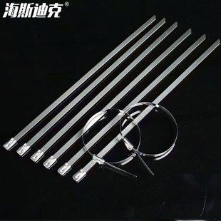 海斯迪克gnjz 捆绑船用交通设备绑带扎丝4 771304不锈钢扎带自锁式