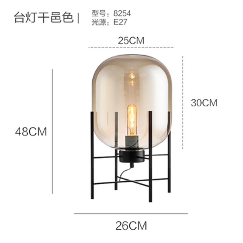 北欧简约创意卧室k书房床头玻璃台灯现代个性客厅酒店样板房落地