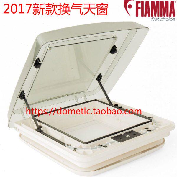 2017新款房车天窗菲亚玛天窗 FIAMMA换气扇 房车换气改装房车天窗